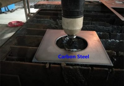 Masina de debitat cu placa CNC utilizata pentru taierea placii metalice